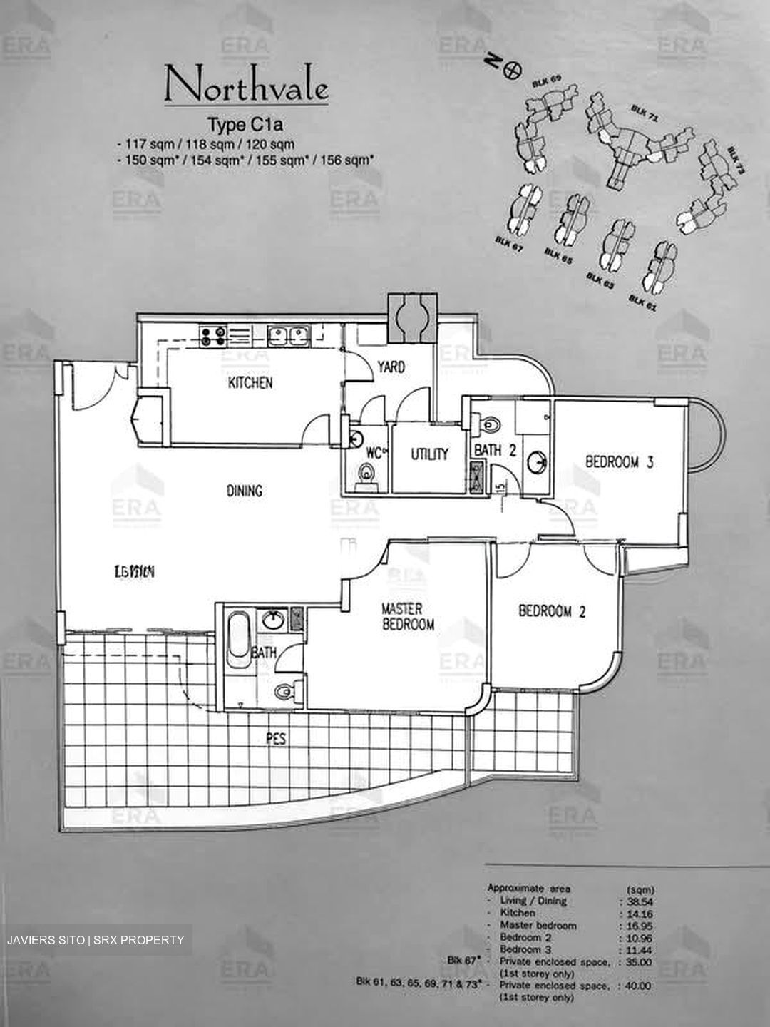 Northvale (D23), Apartment #574578931